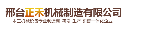 沈陽(yáng)市橙了教育科技有限公司